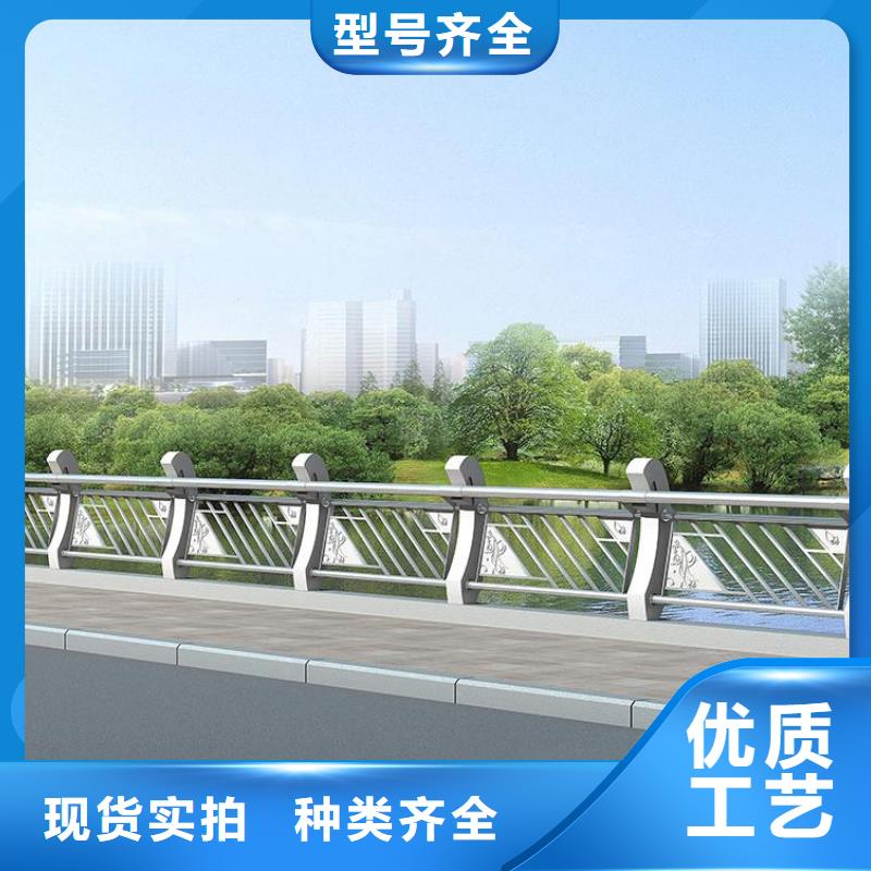 鑄造石護欄鋼絲繩護欄設計制造銷售服務一體同城供應商