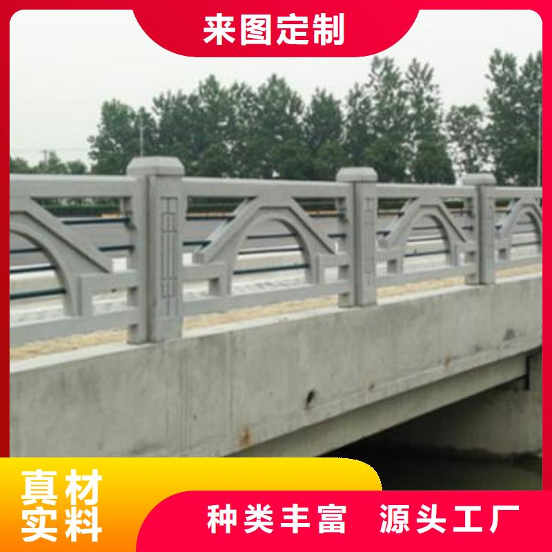 鑄造石護欄,市政道路防護欄支持定制貼心售后正規廠家