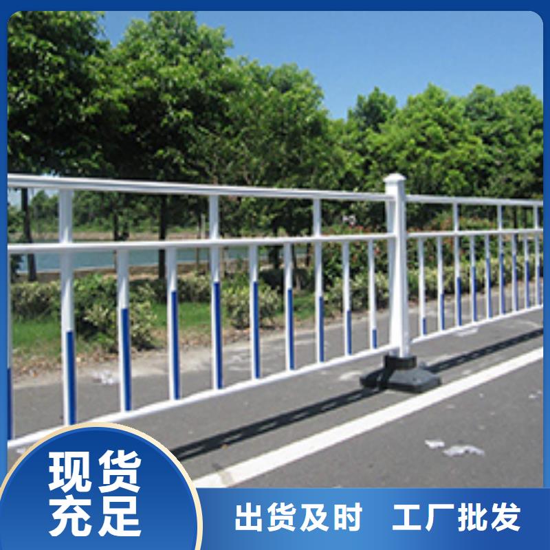 鋅鋼護欄批發歡迎來電詢問聯系廠家