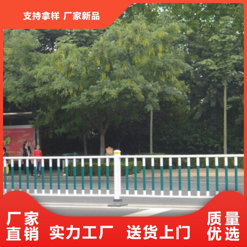 鋅鋼護欄道路護欄出廠嚴格質檢品質保證