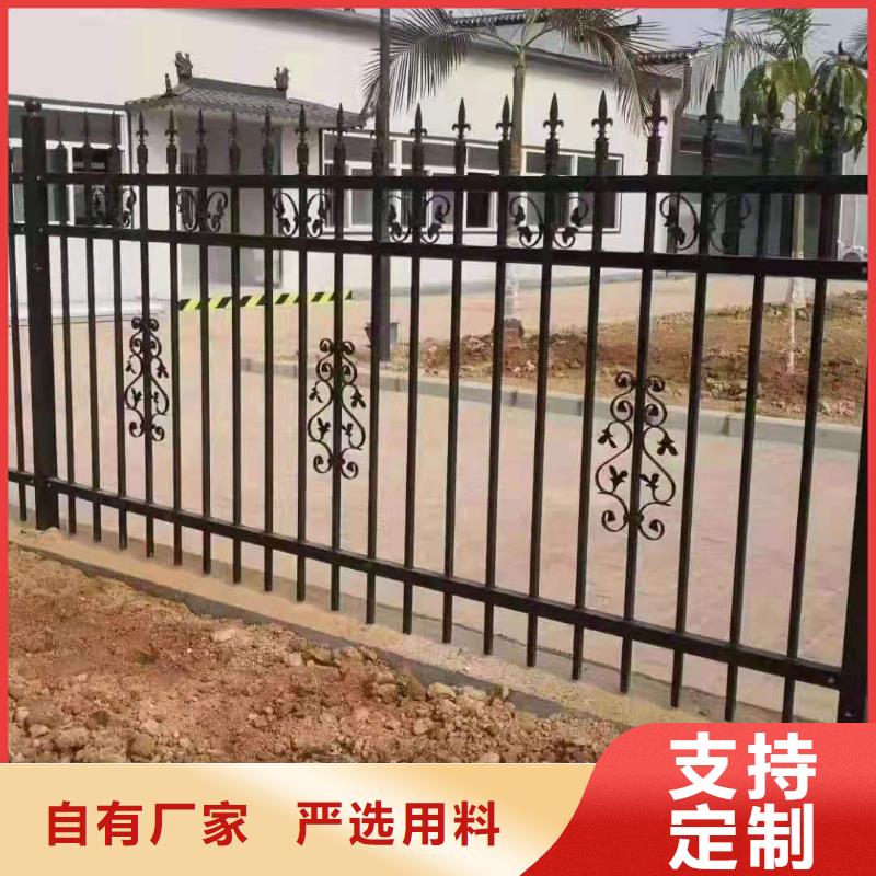 河道鋅鋼護(hù)欄圖片技術(shù)指導(dǎo)產(chǎn)品細(xì)節(jié)參數(shù)