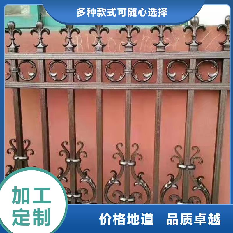 鋅鋼防撞護欄套什么定額來樣加工實拍展現