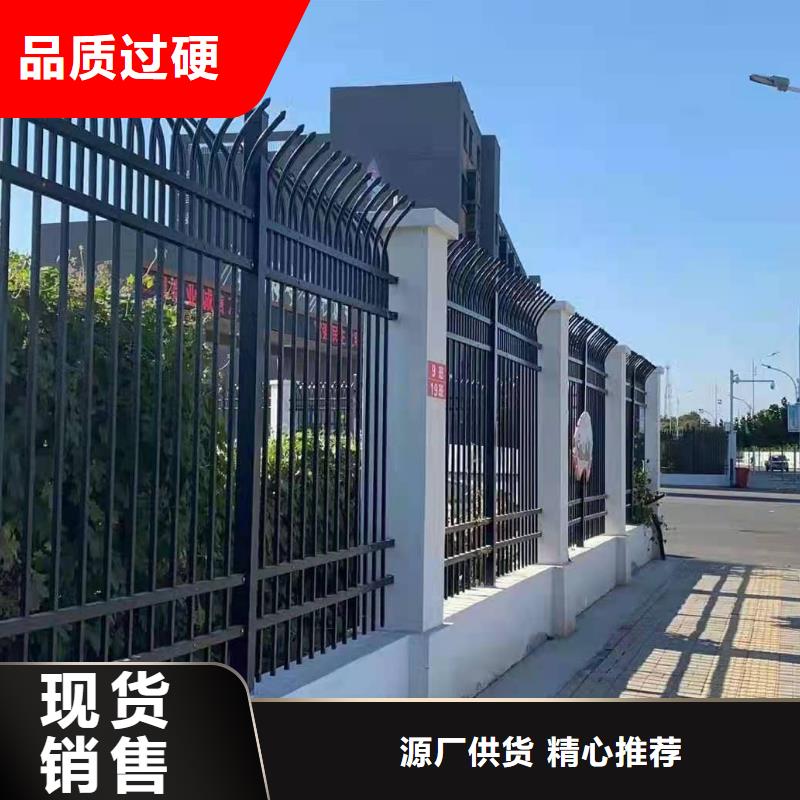 鋅鋼護欄【防撞護欄】買的放心安興用的舒心經(jīng)驗豐富質(zhì)量放心
