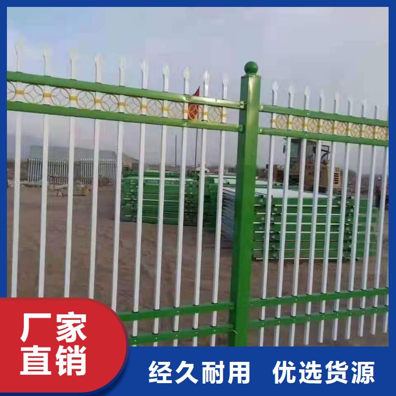 小區河道鋅鋼護欄信譽至上型號全價格低