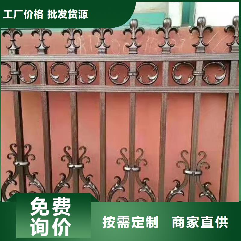 鋅鋼道路護欄工程做工細致定制批發