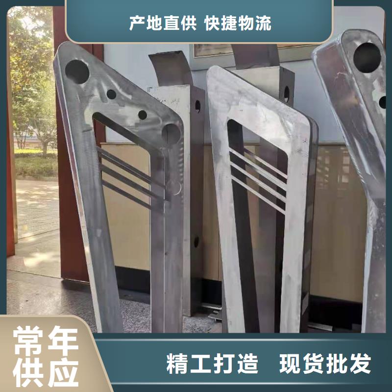 大橋防撞護(hù)欄上鋁合金扶手廠家多少錢一米當(dāng)?shù)刎浽? />
                                <div   id=