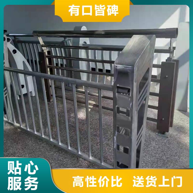 鋁合金護欄城市景觀防護欄專注細節專注品質來圖定制量大從優