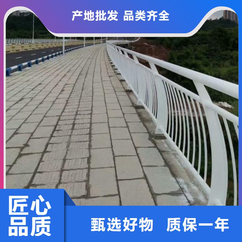 五指山市鋁合金護欄公司信譽廠家誠信商家