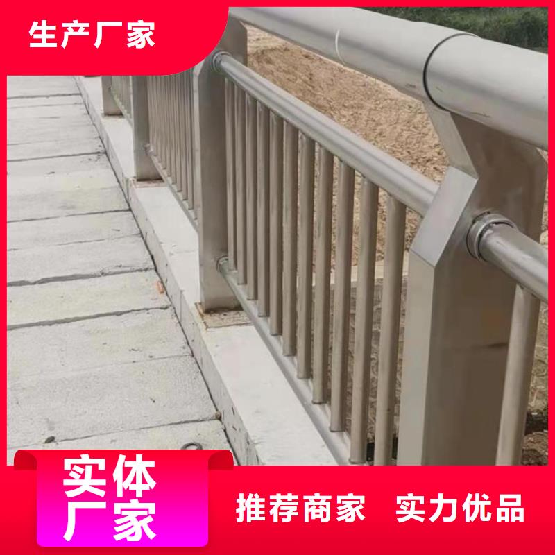 鋁合金護欄市政道路防護欄符合行業標準合作共贏