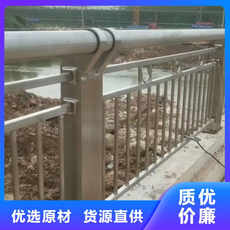 鋁合金護欄【景觀護欄】快捷物流本地供應(yīng)商