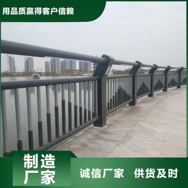 鋁合金護欄_【防撞護欄】實力派廠家可放心采購
