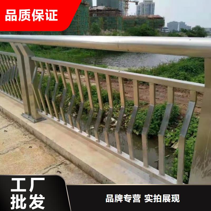 專業(yè)鋁合金燈光護(hù)欄客戶至上-歡迎來電信得過企業(yè)為品質(zhì)而生產(chǎn)