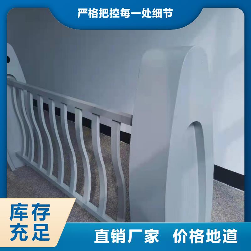 鋁合金護欄-【熱鍍鋅立柱】精心打造保障