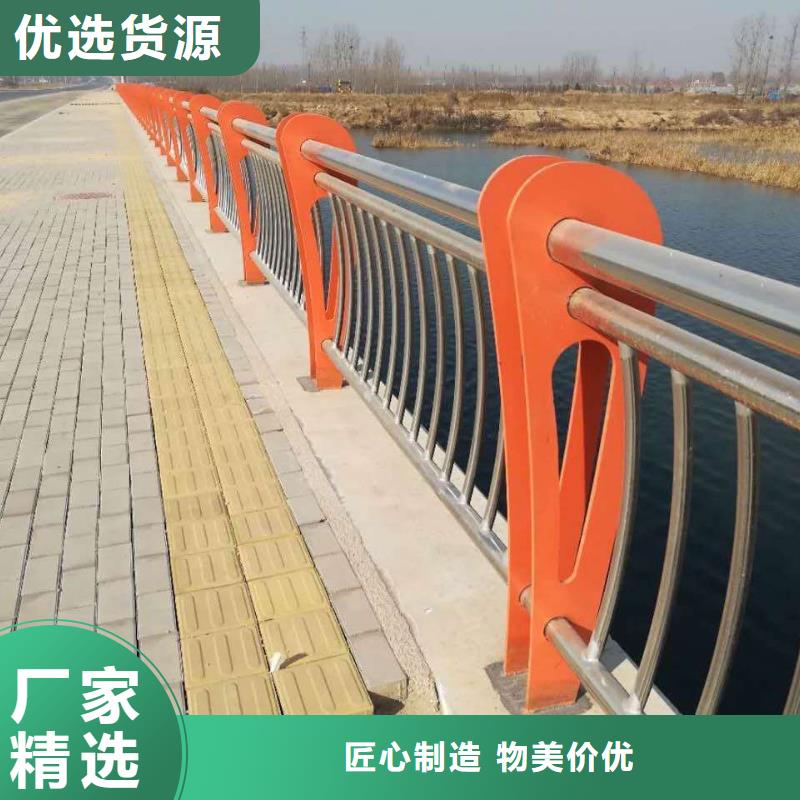 不銹鋼橋梁護欄廠規格齊全當地經銷商
