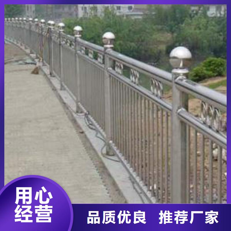 玻璃不銹鋼護欄安裝視頻量大優惠敢與同行比價格