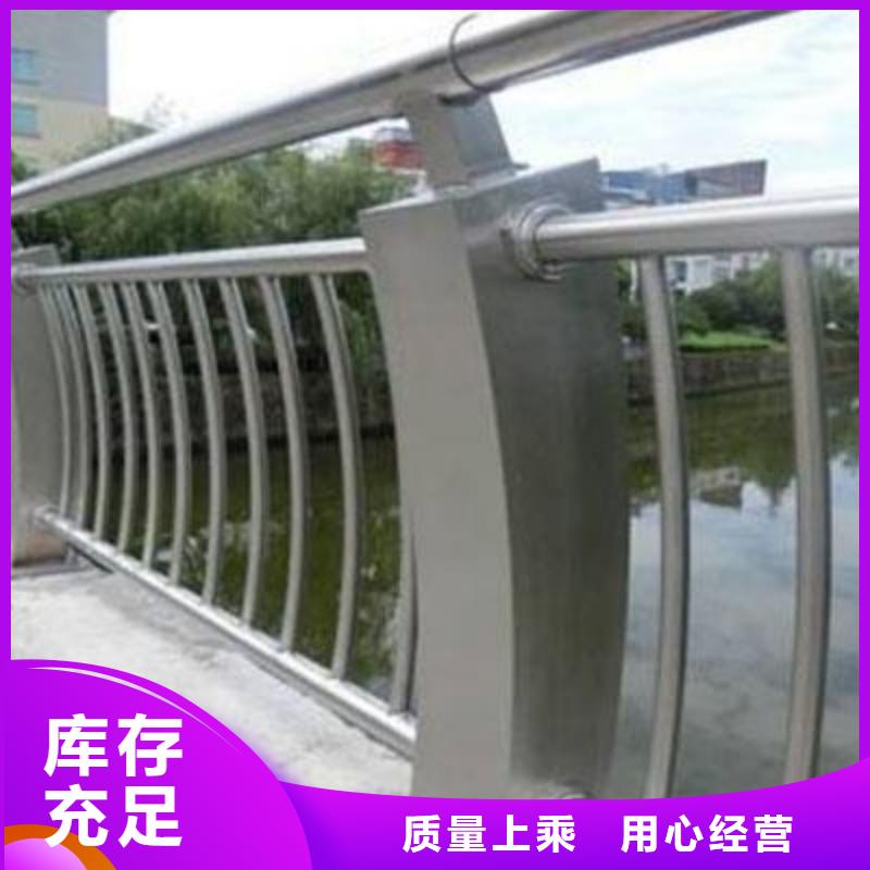 不銹鋼護欄鑄鋼護欄品質服務同城公司