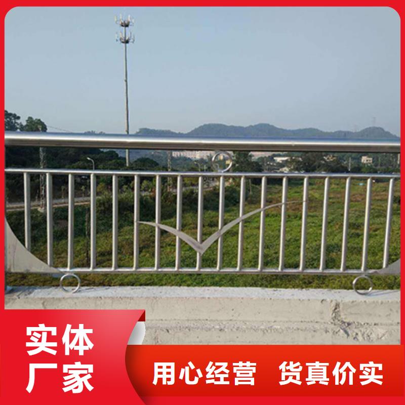 定安縣不銹鋼護欄有限公司2025價格源頭廠家直銷