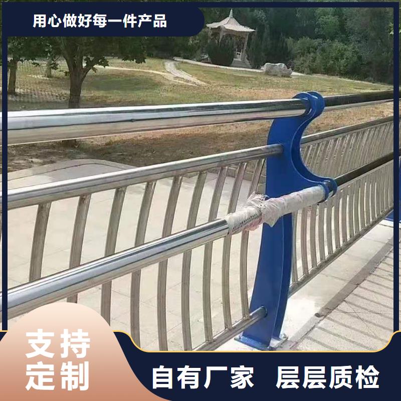 不銹鋼復合管護欄鑄造石護欄質量牢靠實力才是硬道理