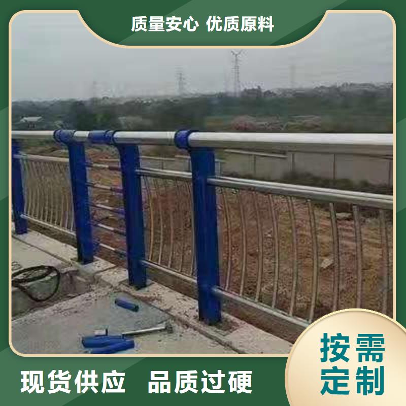 萬寧市外襯不銹鋼復合管護欄立柱現貨可設計定做當地品牌