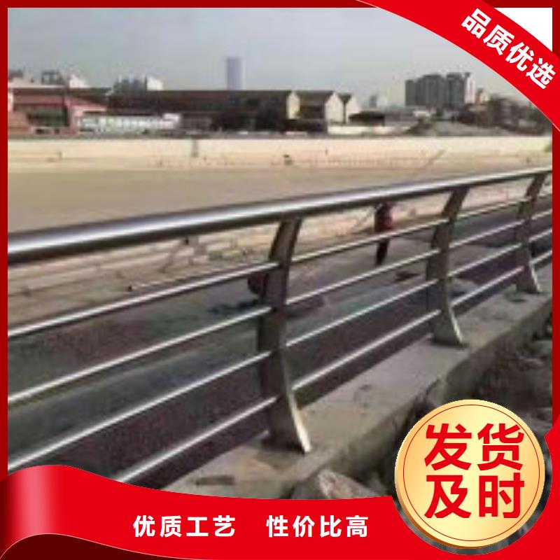 不銹鋼復合管護欄不銹鋼立柱來圖定制甄選好廠家