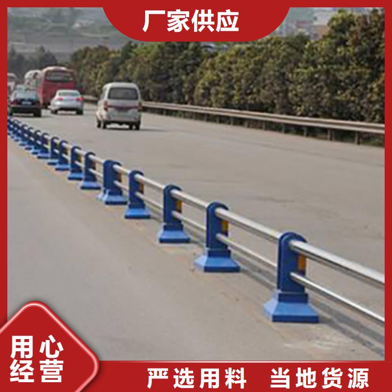無縫管內襯不銹鋼復合管護欄支架做工細致本地經銷商