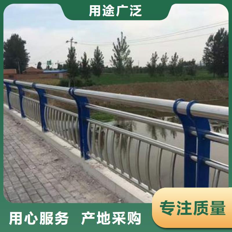 外襯不銹鋼復合管護欄立柱現貨尺寸定制上門安裝當地廠家