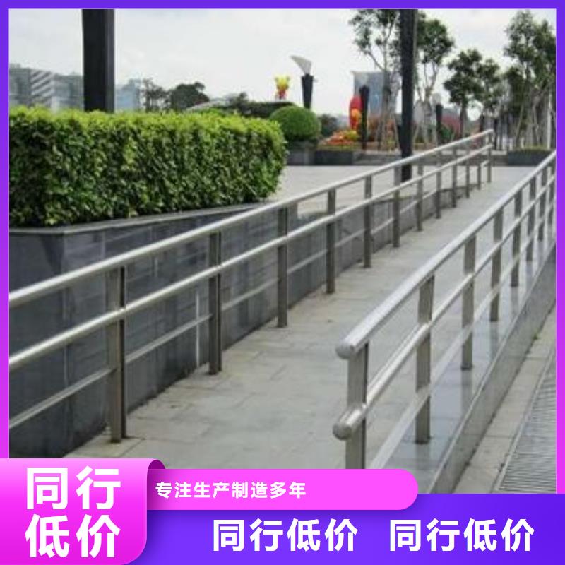 不銹鋼復合管護欄_304不銹鋼復合管廠家大量現貨當地廠家