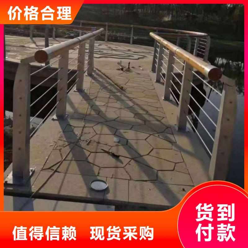 鋼絲繩護欄鑄造石護欄現貨充裕本地供應商