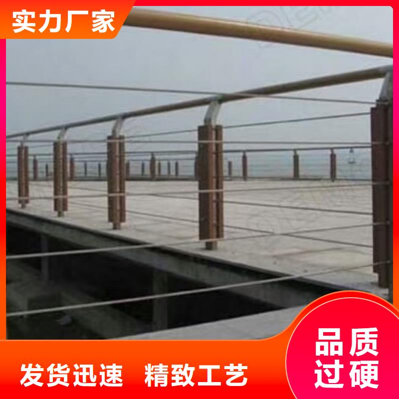 鋼絲繩護欄,防撞鋼板立柱護欄售后服務完善當地貨源