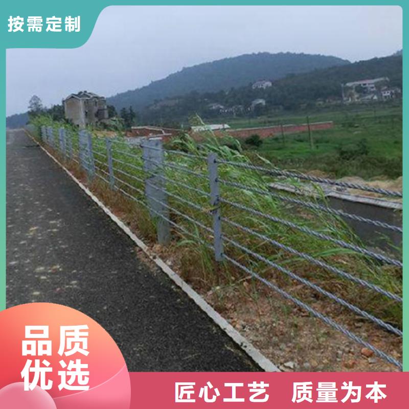 鋼絲繩護欄_鑄鋼護欄定制不額外收費今日價格