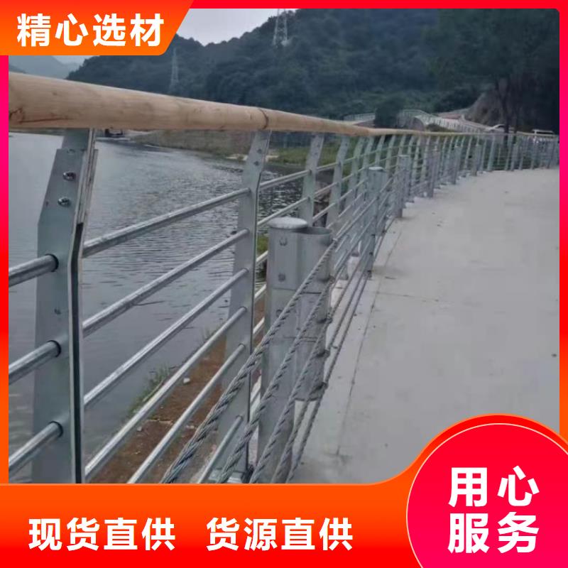 鋼絲繩護欄【中央分隔欄】精心打造核心技術