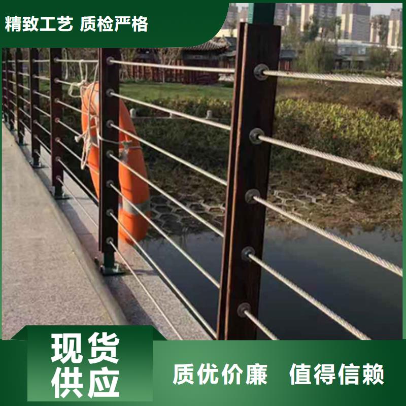 鋼絲繩護欄網價格經驗豐富購買的是放心