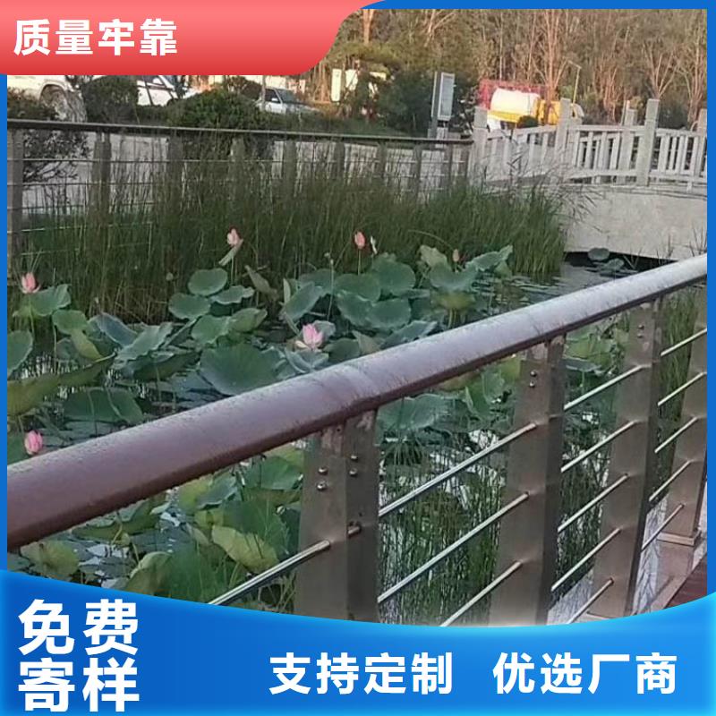 鋼絲繩護欄-鋅鋼護欄廠家直銷大量現(xiàn)貨細節(jié)嚴格凸顯品質(zhì)