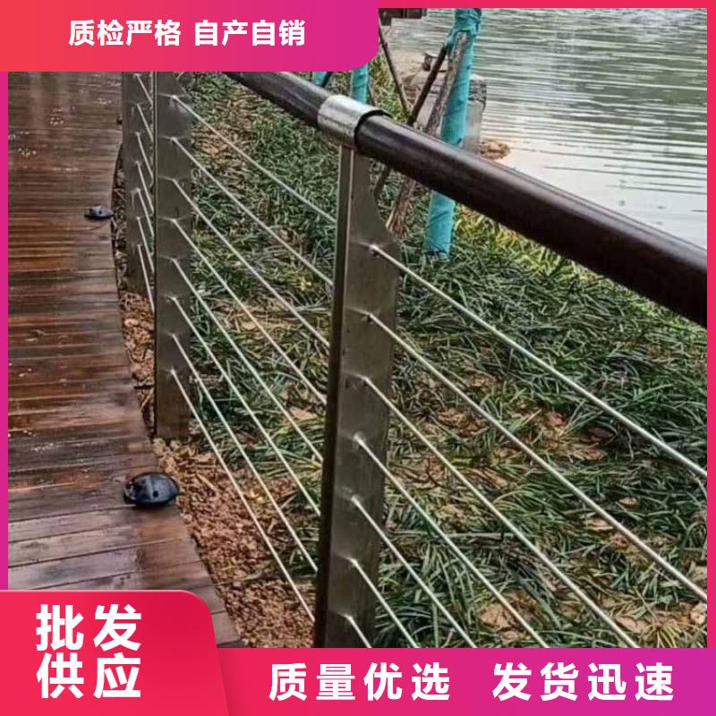 絞索網(wǎng)鋼絲繩護(hù)欄定做加工-質(zhì)優(yōu)價(jià)廉品質(zhì)卓越