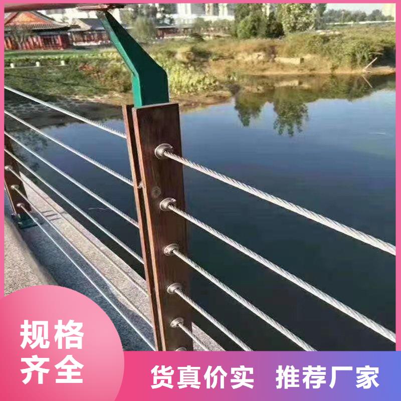 鋼絲繩防護(hù)欄如何制作安裝可送貨上門性能穩(wěn)定