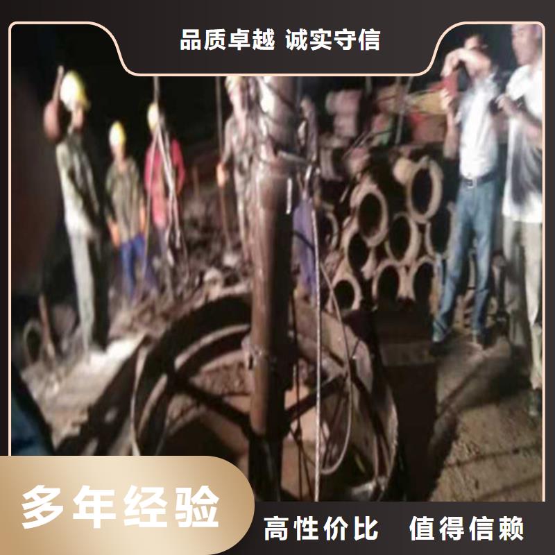 水下安装潜水施工靠谱商家欢迎询价
