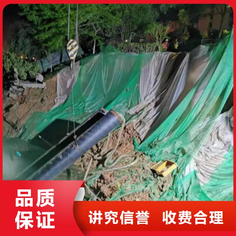 【水下安裝】水下探摸工程專業承接同城生產廠家