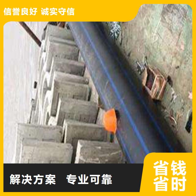 水下安裝水下探摸工程誠實守信團隊