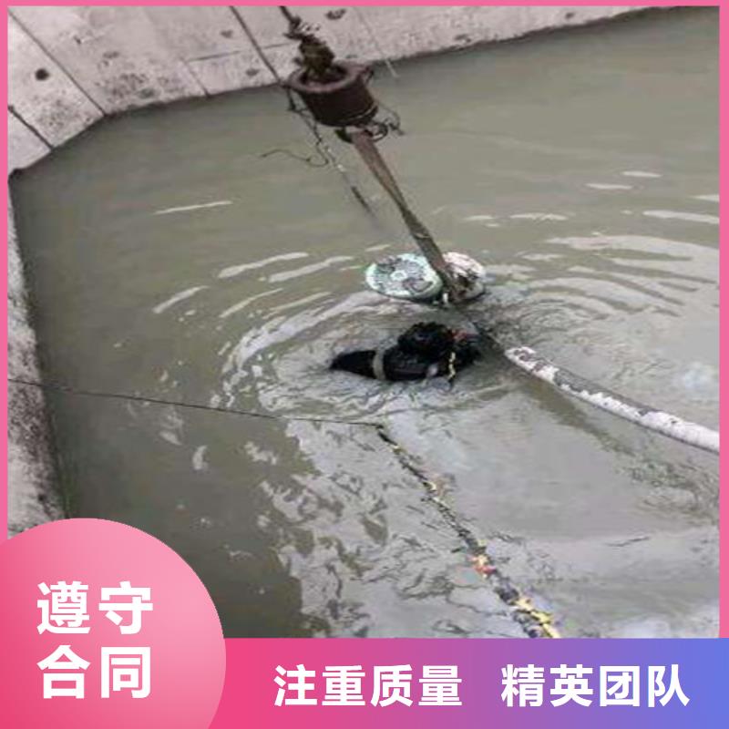 水下鋼板樁拆除正規(guī)團隊