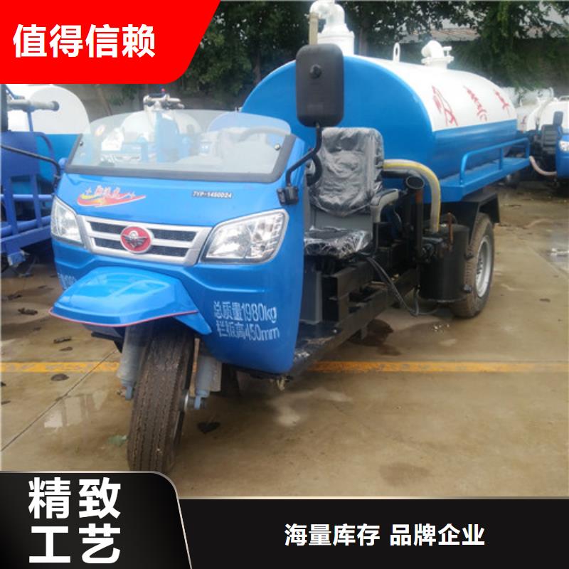吸糞車-清洗吸污車產品參數廠誠信經營