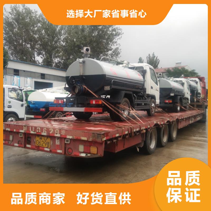 多利卡吸污車一臺價格本地生產廠家