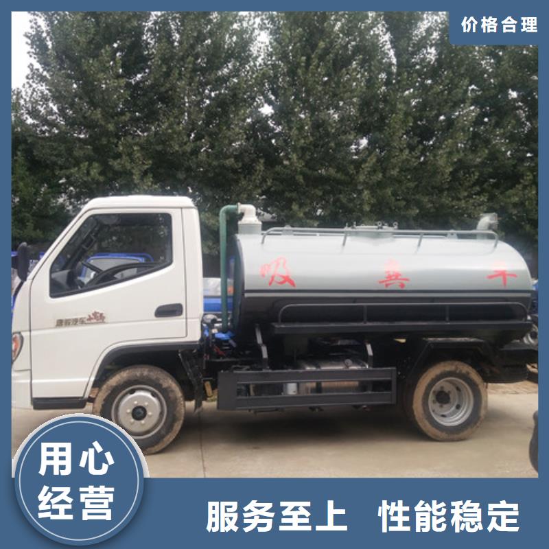 吸污車專用防溢閥價(jià)格同城服務(wù)商