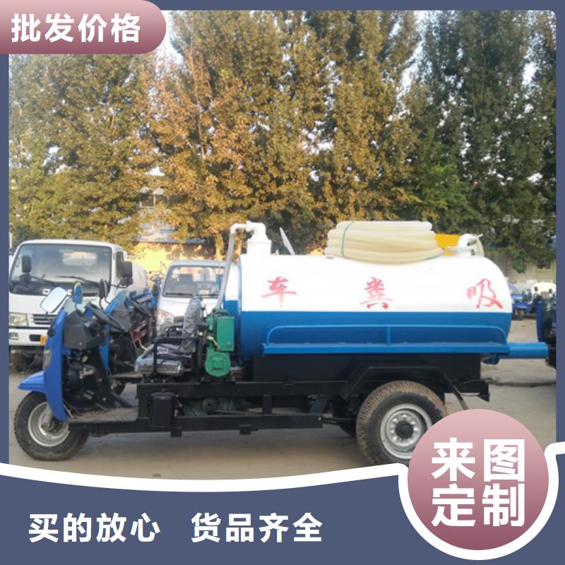 萬寧市福建東風吸污車銷售點本地配送