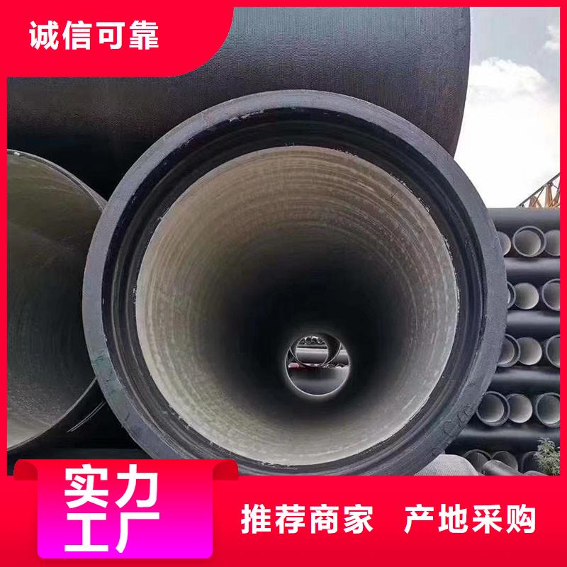 排水管【重型溝蓋板】訂購自產自銷