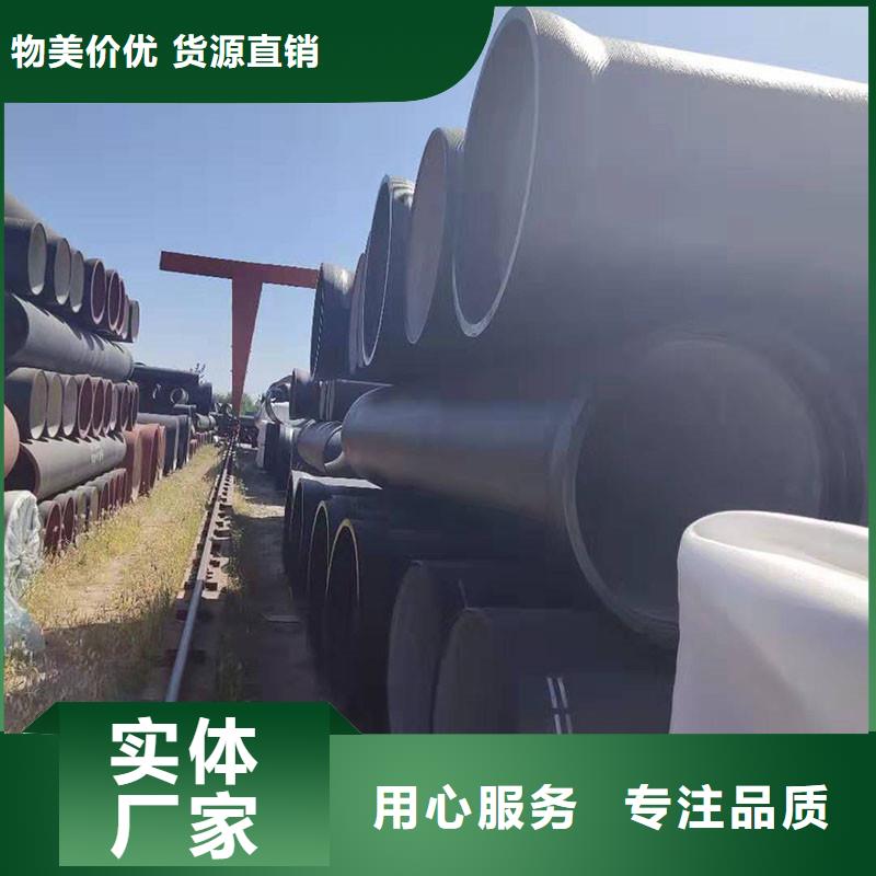 鑄鐵管量大優惠本地公司