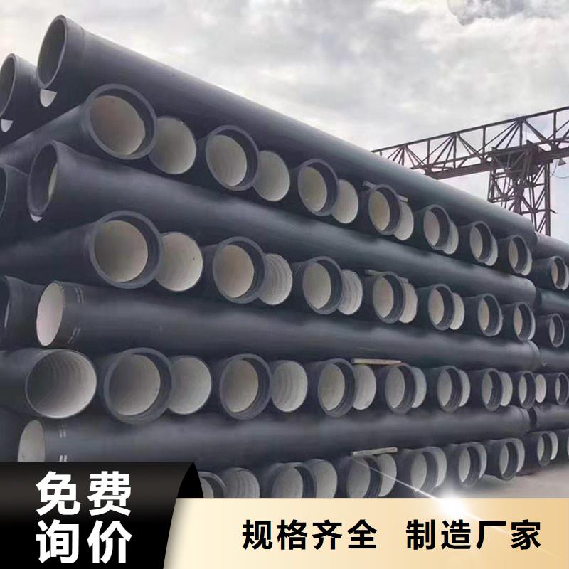 排水管雨水蓋板批發(fā)價格同城貨源