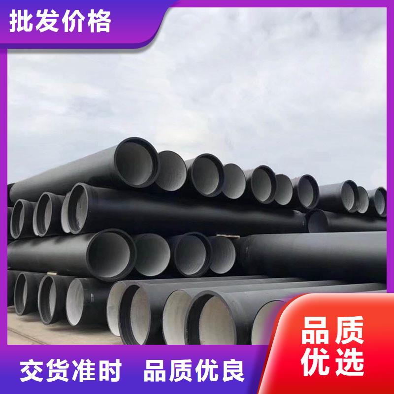 鑄鐵排水管零售價格用心做好每一件產品