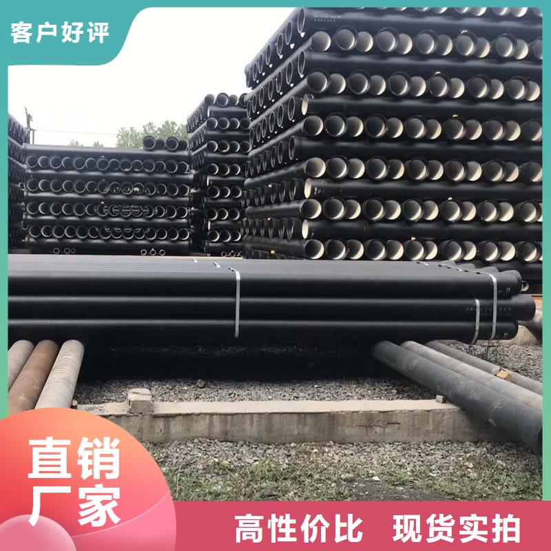W型鑄鐵管現貨廠家定制