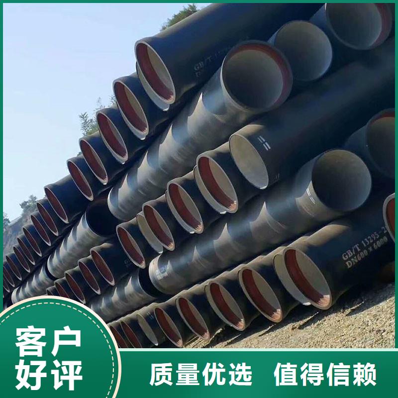 W型柔性鑄鐵管廠家實力雄厚品質保障