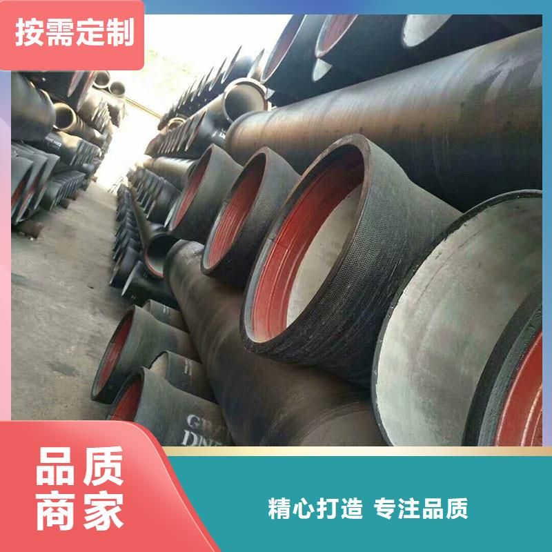 排水鑄鐵管零售價格嚴(yán)選材質(zhì)